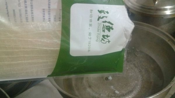 蒸紫薯山药大拉皮