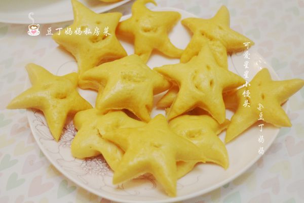 可爱小星星馒头