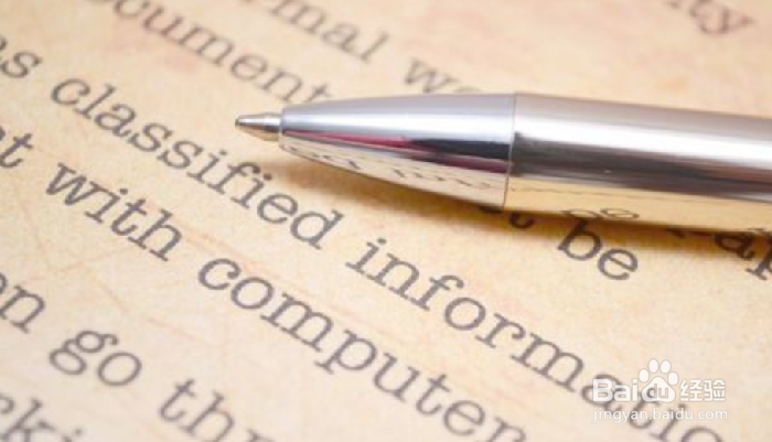 初入职场年终总结怎么写