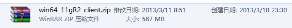 Windows 7 64位PL/SQL Developer 连接Oracle