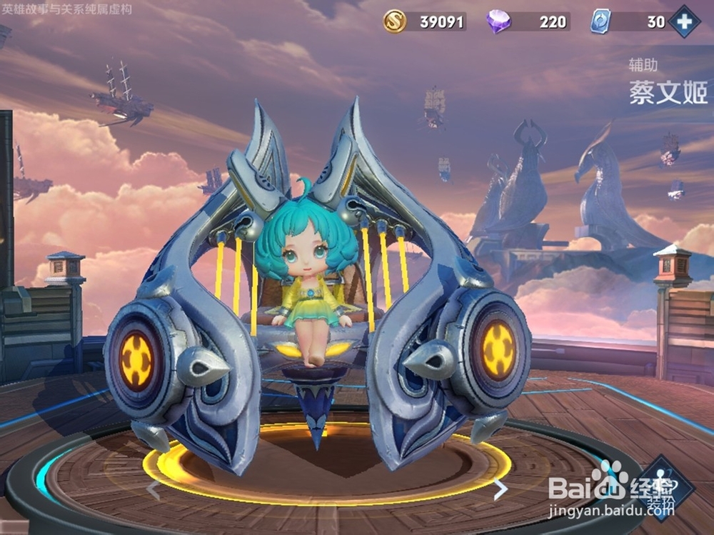 王者荣耀排位赛有哪些必须要禁的英雄