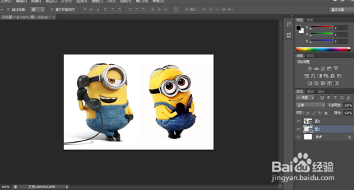 ps如何将两张图片结合在一起
