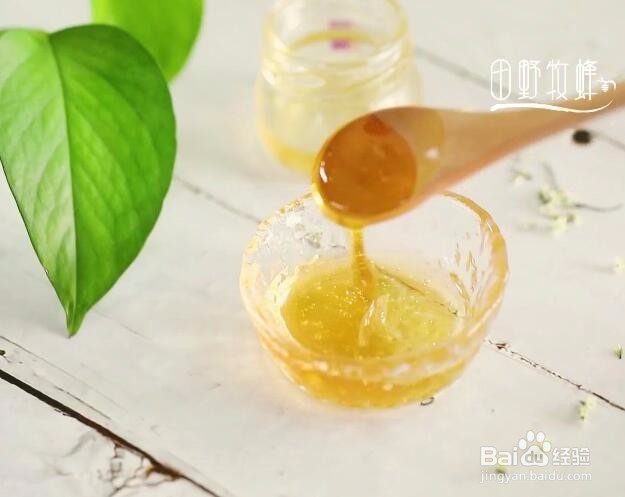 酸蜂蜜什么时候吃最好?蜂蜜水酸了还能喝吗?