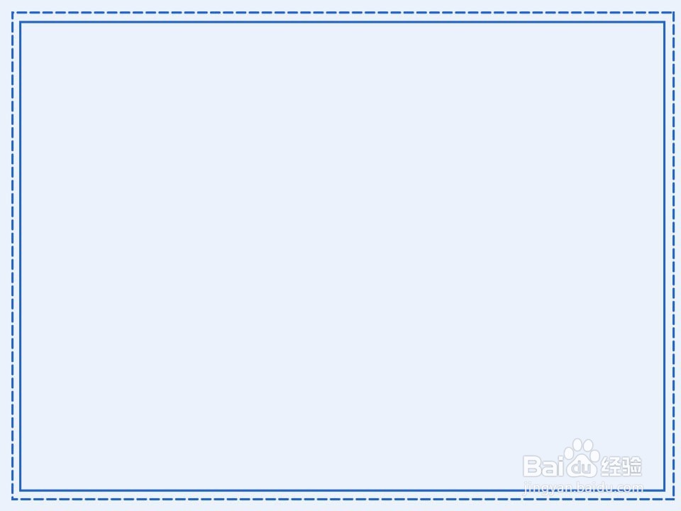 漫步书林手抄报获奖