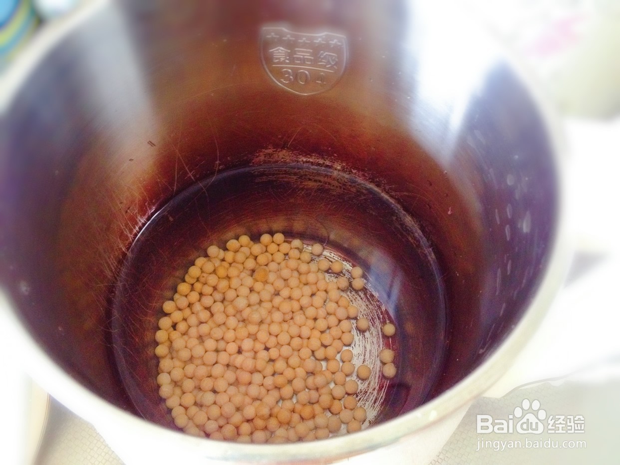 黄豆豆浆的做法