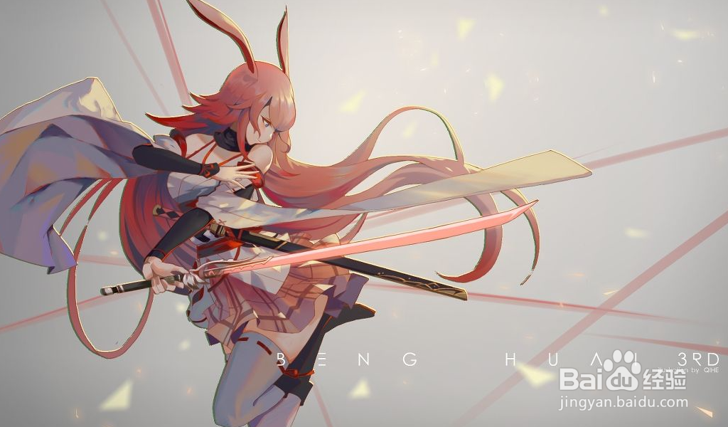 崩坏3大厅角色换不了