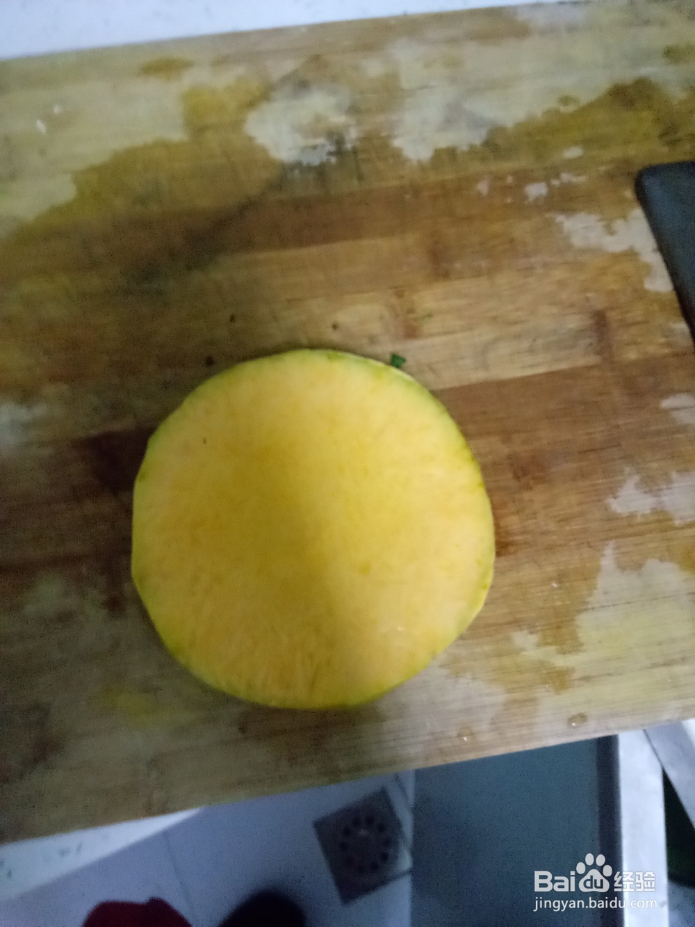 砂锅南瓜绿豆粥