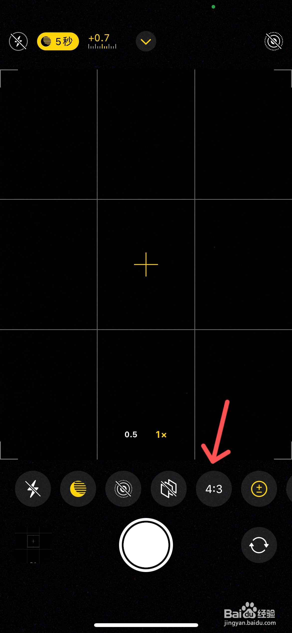 苹果相机怎么调成16比9