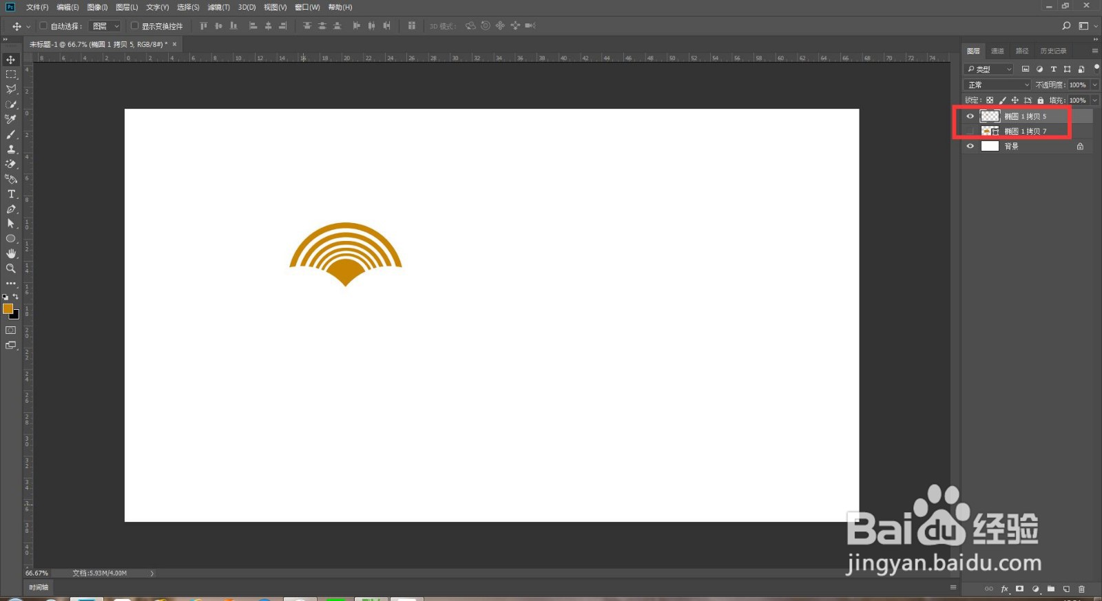 ps如何制作鱼纹背景