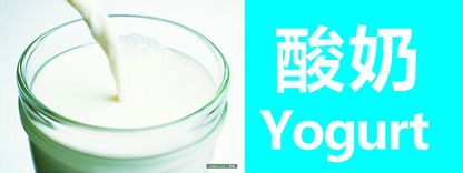 早餐吃什么最养生?早餐不能缺少的3种食物