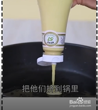生活中实用的小妙招。