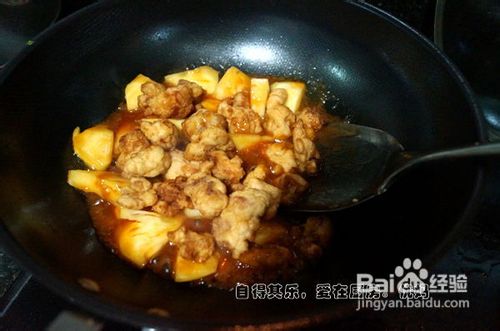 菠萝咕老肉的做法