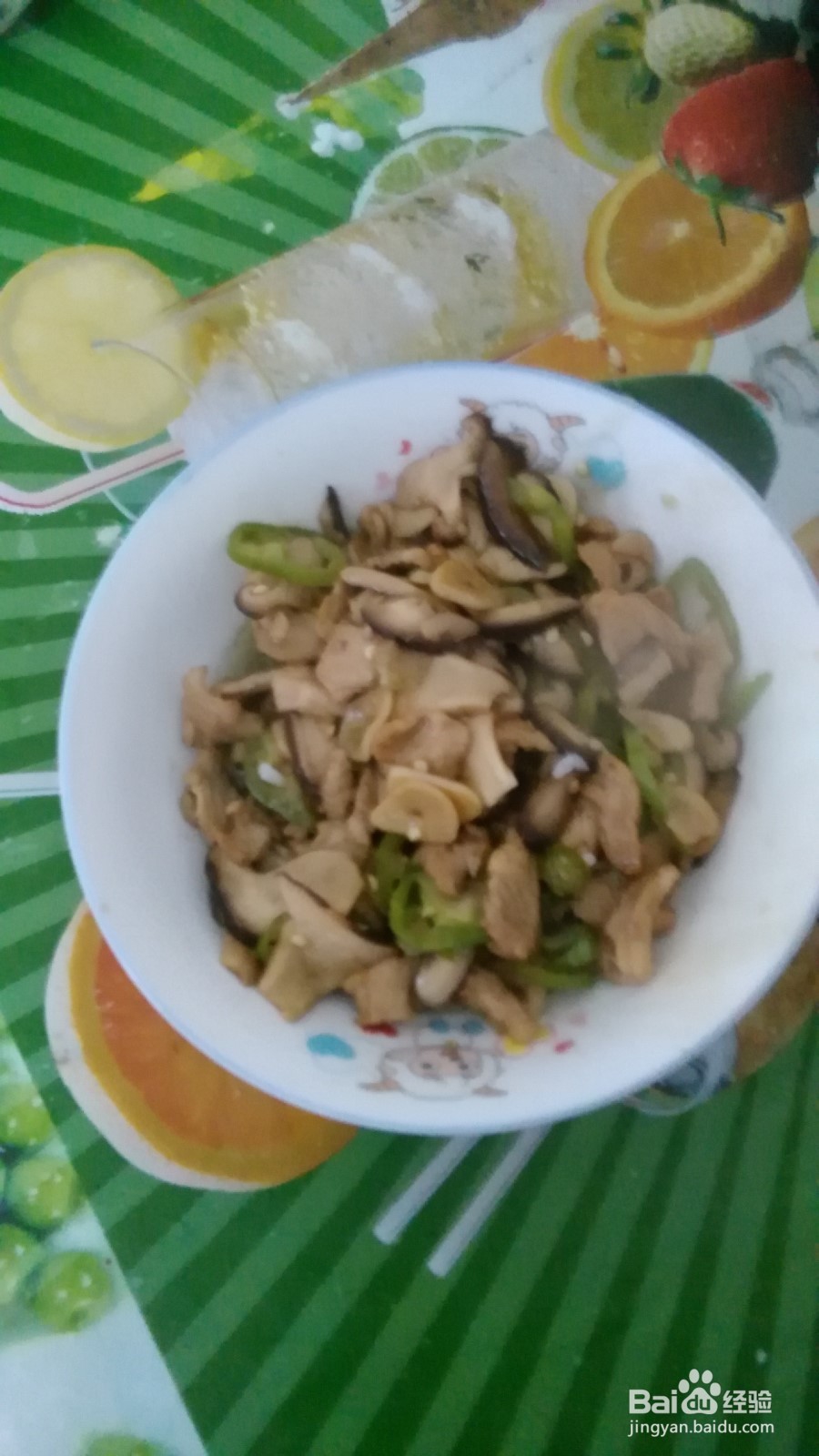 怎样做香菇炒肉