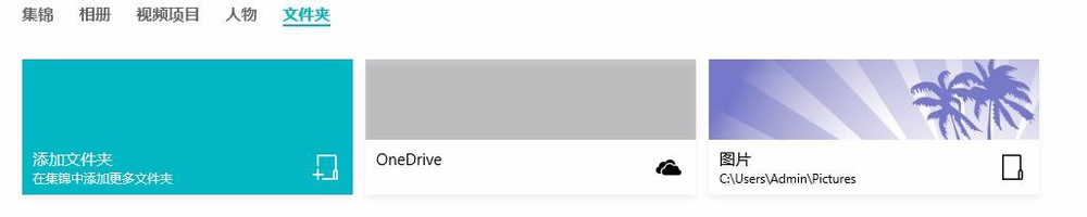 Windows10如何更改每次鼠标滚动的行数