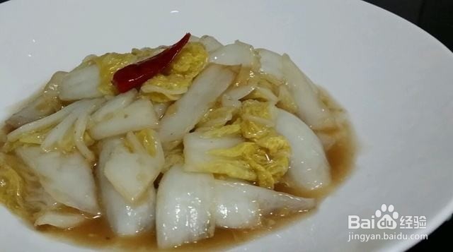 醋溜白菜的做法