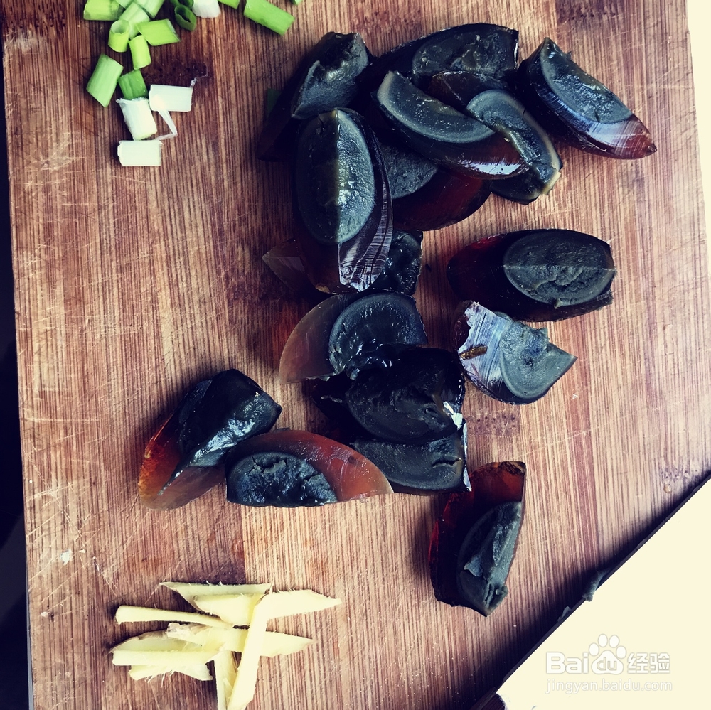 简单好吃的上汤豆苗