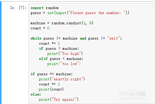 如何用PYTHON制作猜随机数字游戏