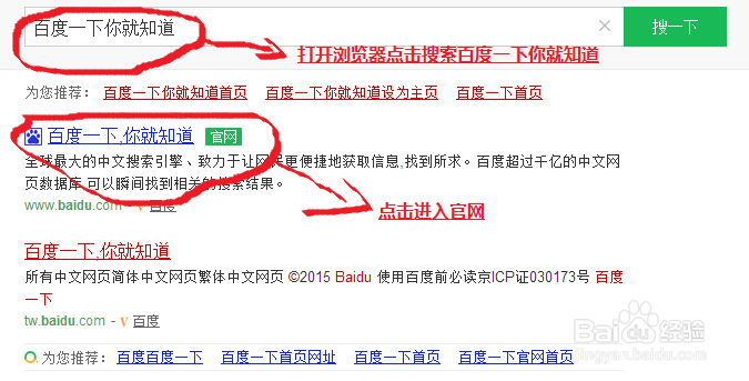 写毕业如何免费使用中国知网的网络资源