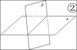 Word中巧绘立体几何图