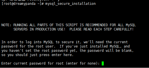 LAMP之CentOS 6.8 安装 MySQL