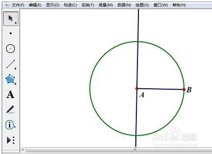 <b>几何画板制作椭圆工具的操作</b>