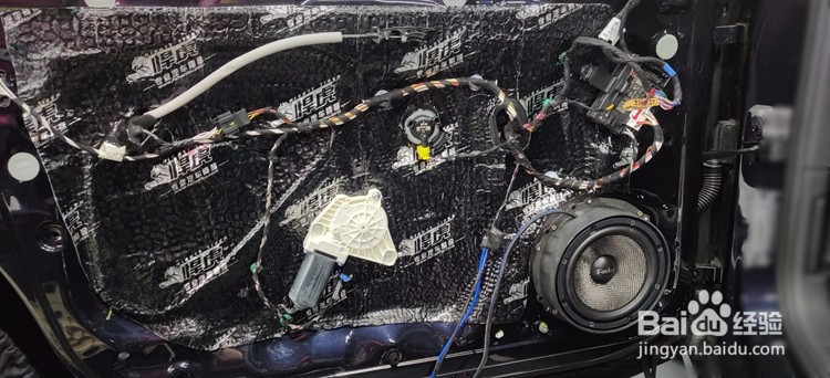 大众新帕萨特汽车音响改装步骤