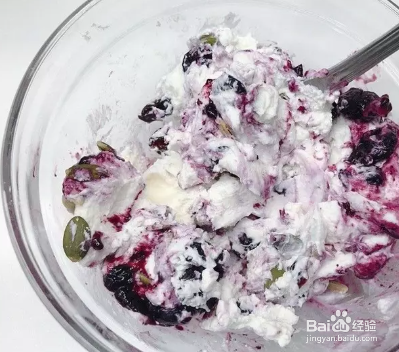 希腊优格蓝莓坚果冰淇淋