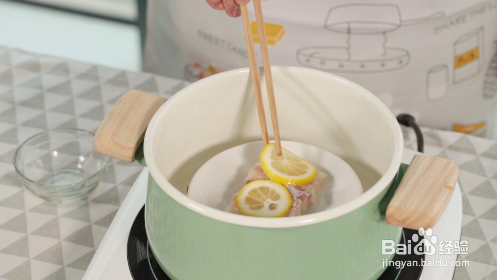 鳕鱼蘑菇软面怎么做