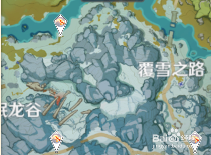 原神温暖仙灵在哪里