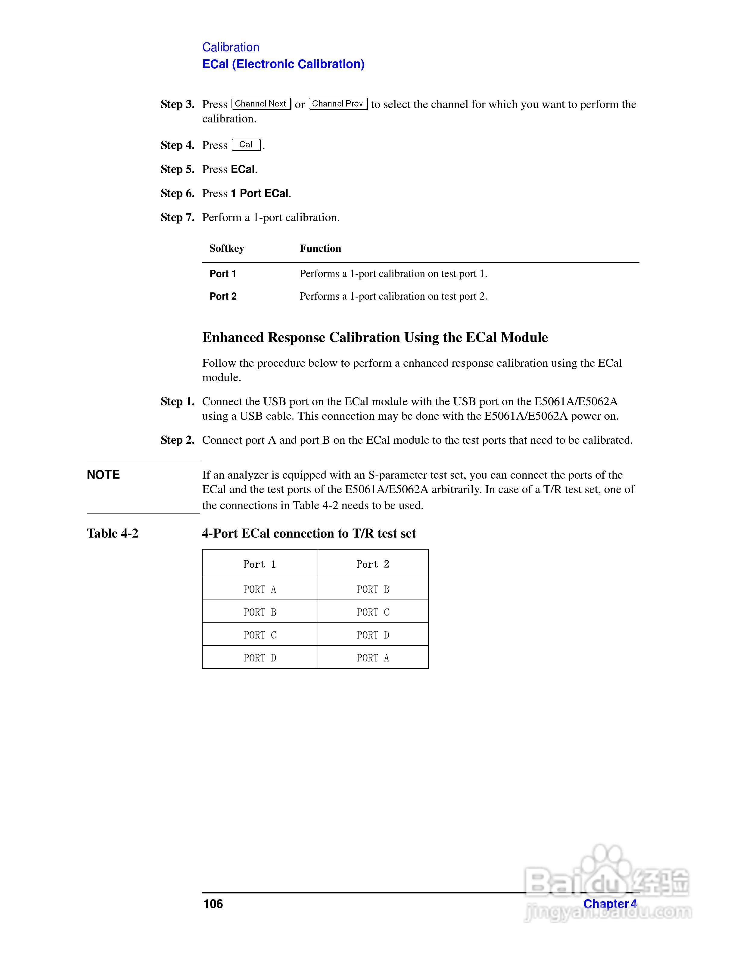 E5061A网路分析仪操作手册:[12]