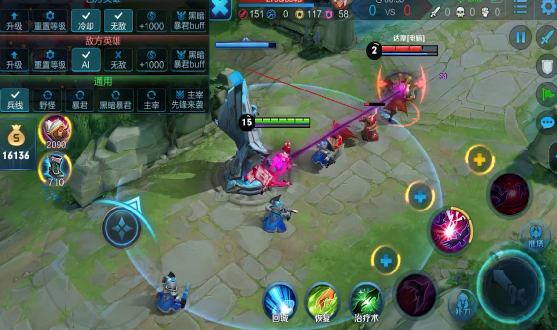 王者荣耀芈月怎么玩