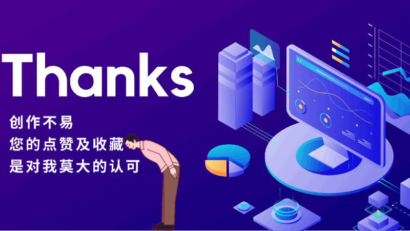 微信如何给好友发送音乐