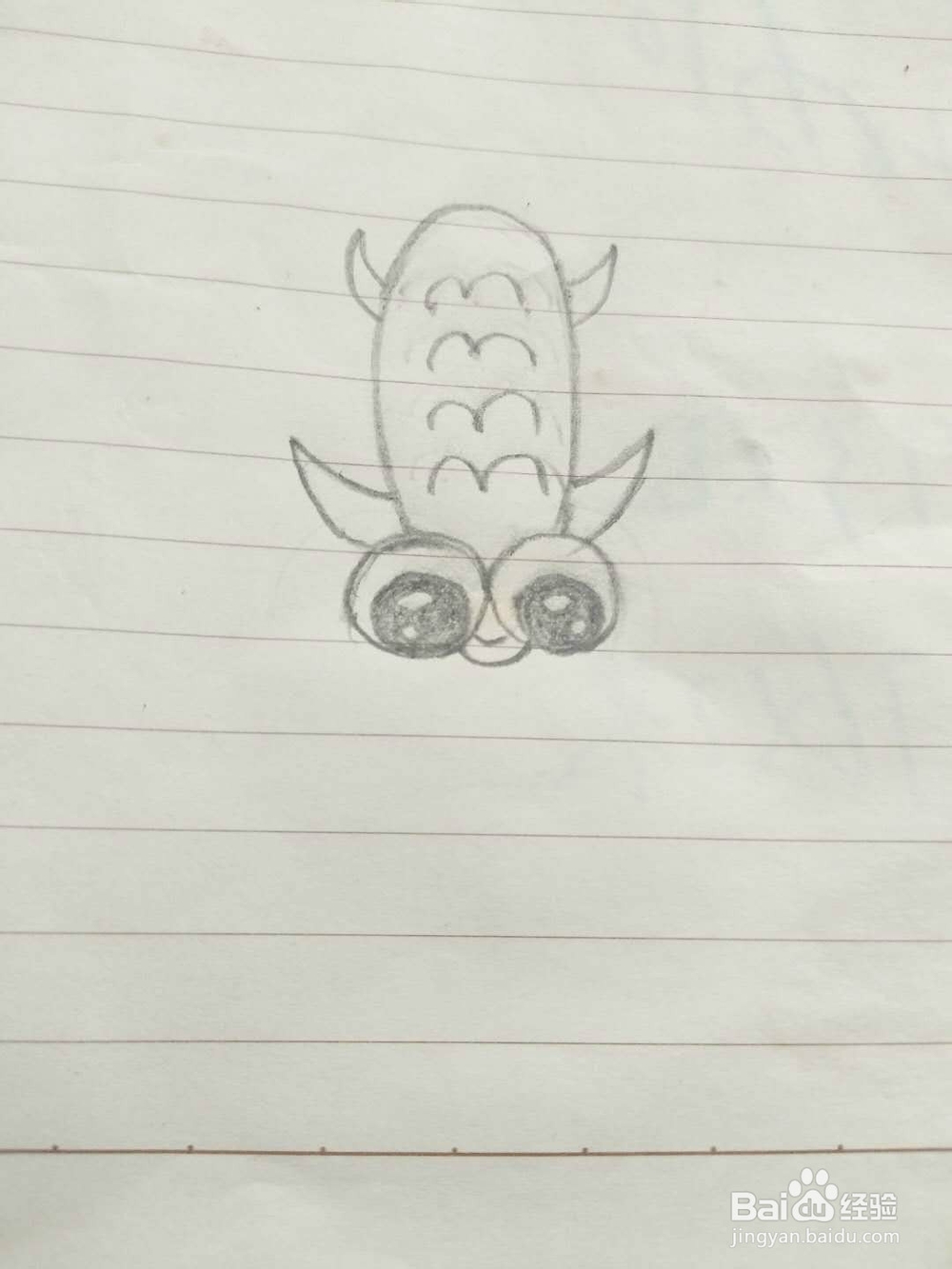 怎么用5个3画金鱼呢