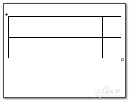 WORD文档中如何紧贴表格打字?