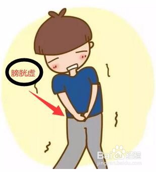 通过哪里凉告诉你是啥毛病