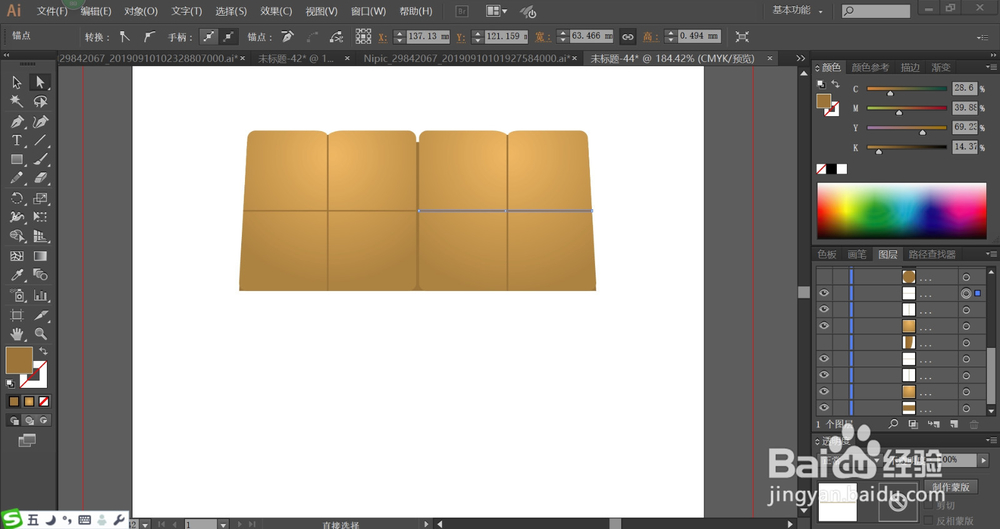 金色沙发图片设计