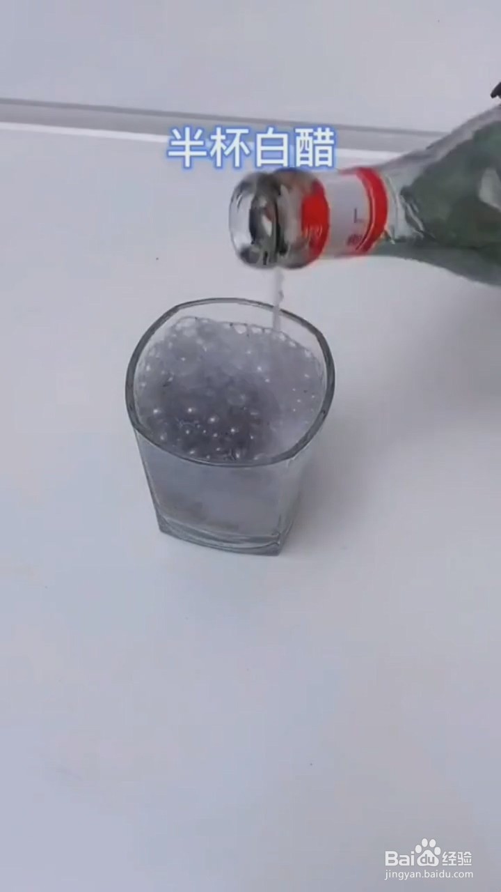 金项链的清洗方法