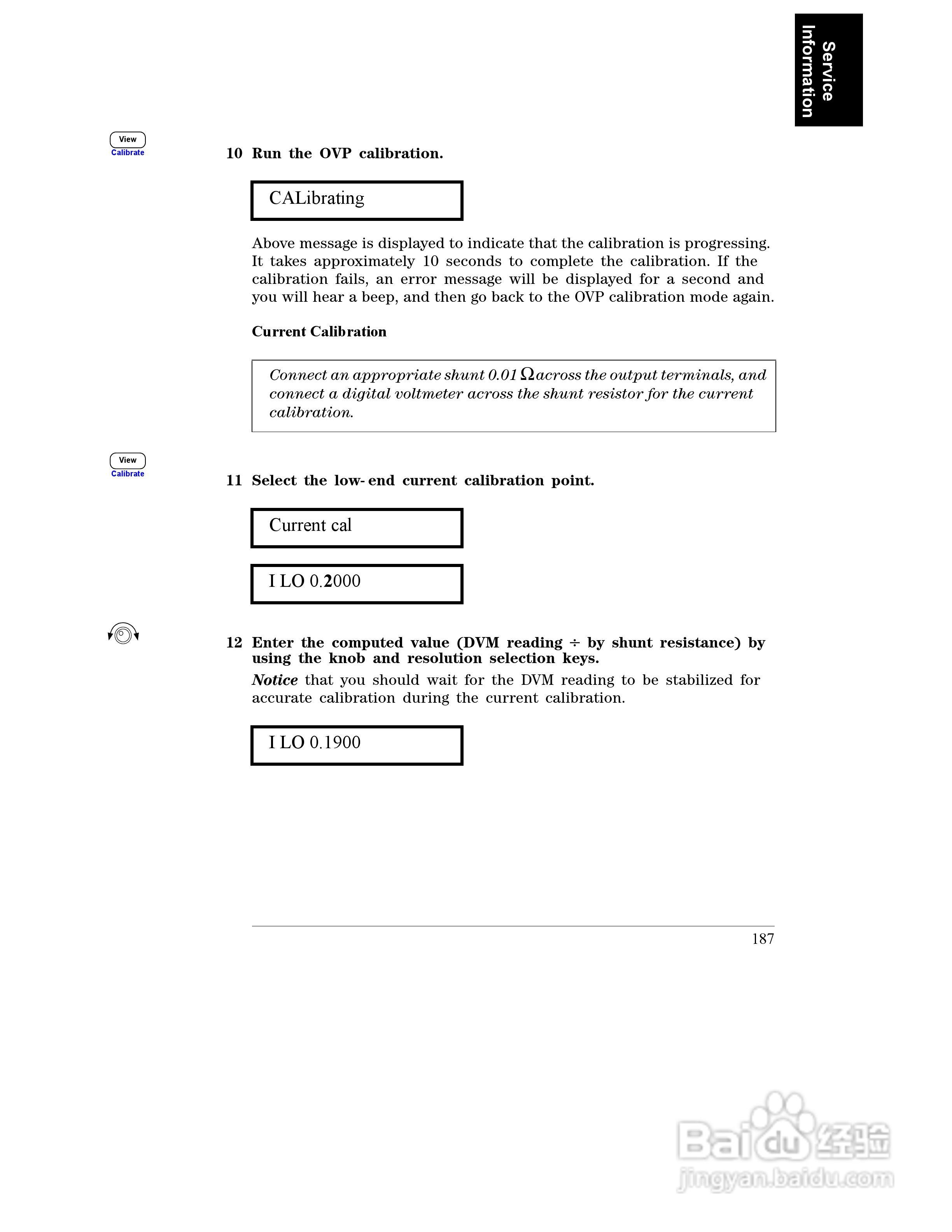 E3645A型80W电源供应器操作手册:[19]