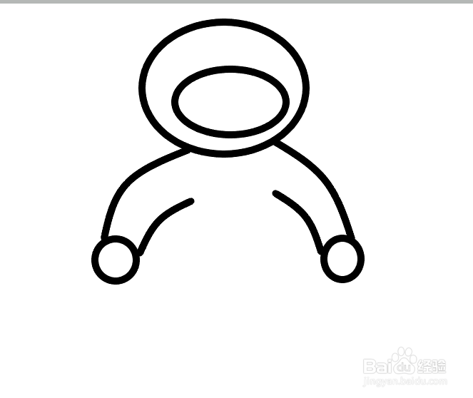 宇航服简笔画怎么画