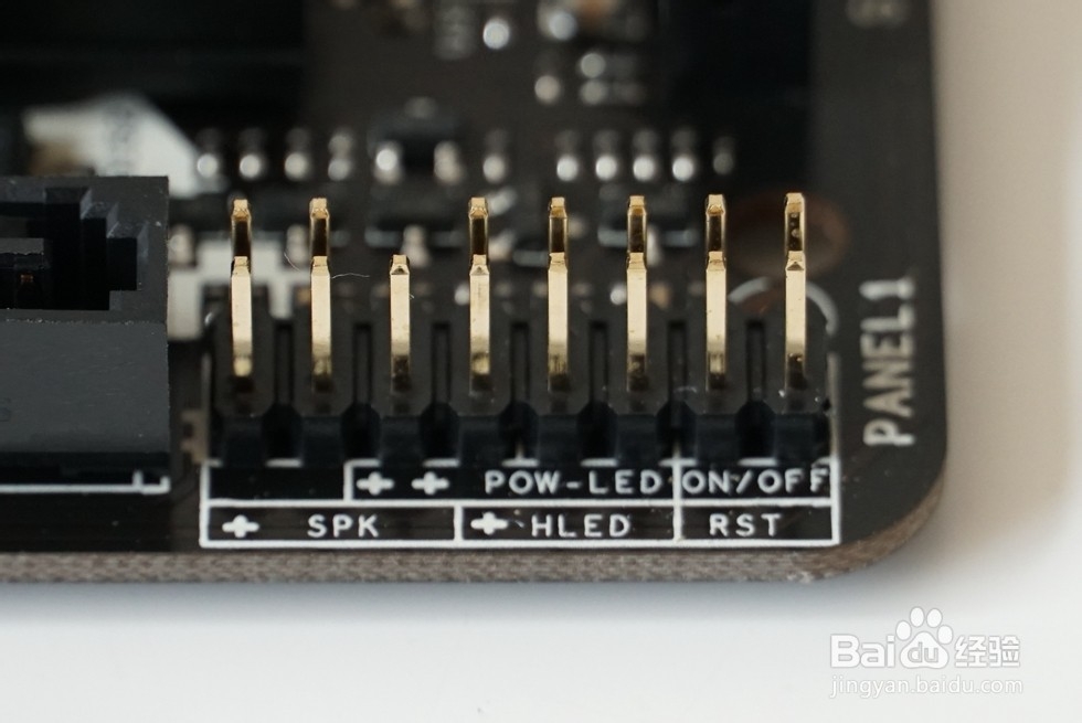 台式机主板常用接口介绍与插接教程