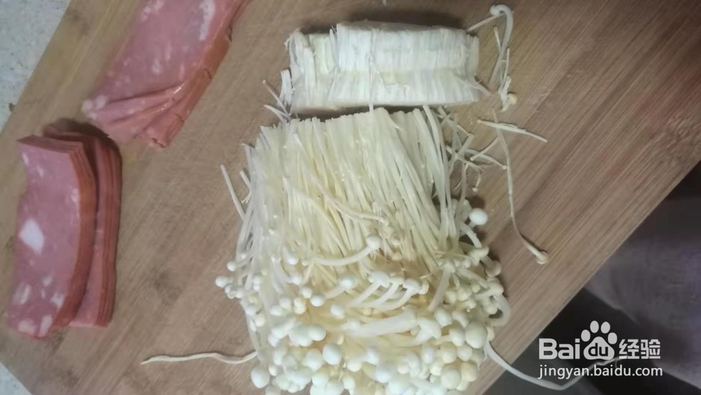 家庭烤培根金针菇卷的做法