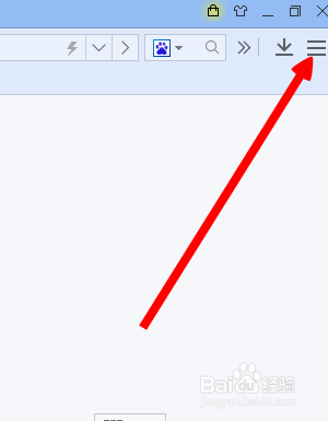 百度浏览器浏览记录怎么删除