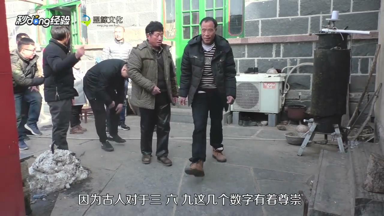 怎么给长辈拜年？