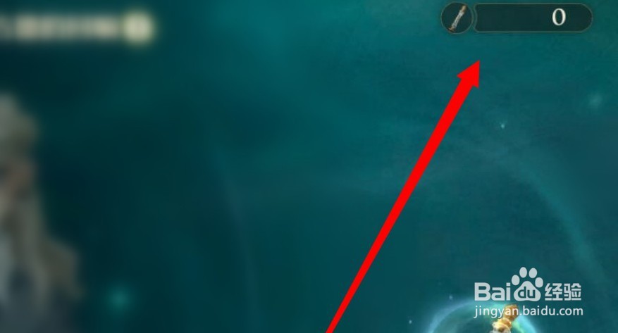 如何使用哈利波特魔法觉醒传说记忆瓶