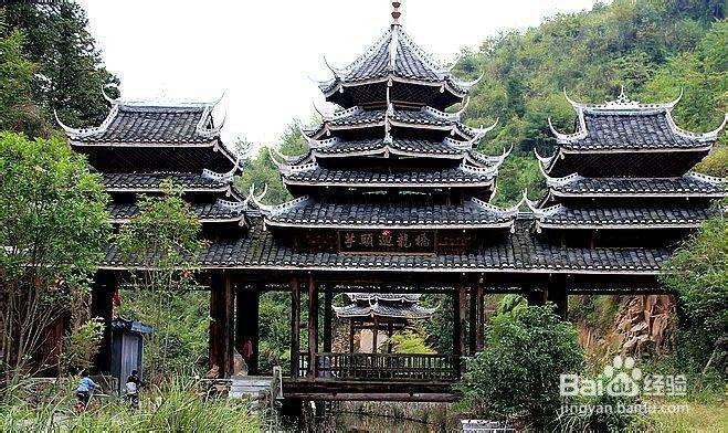 通道百里侗文化长廊旅游攻略