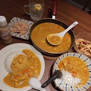 咖喱饭直击灵魂版