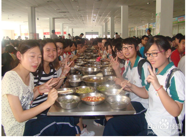 如何做好高考的充分准备