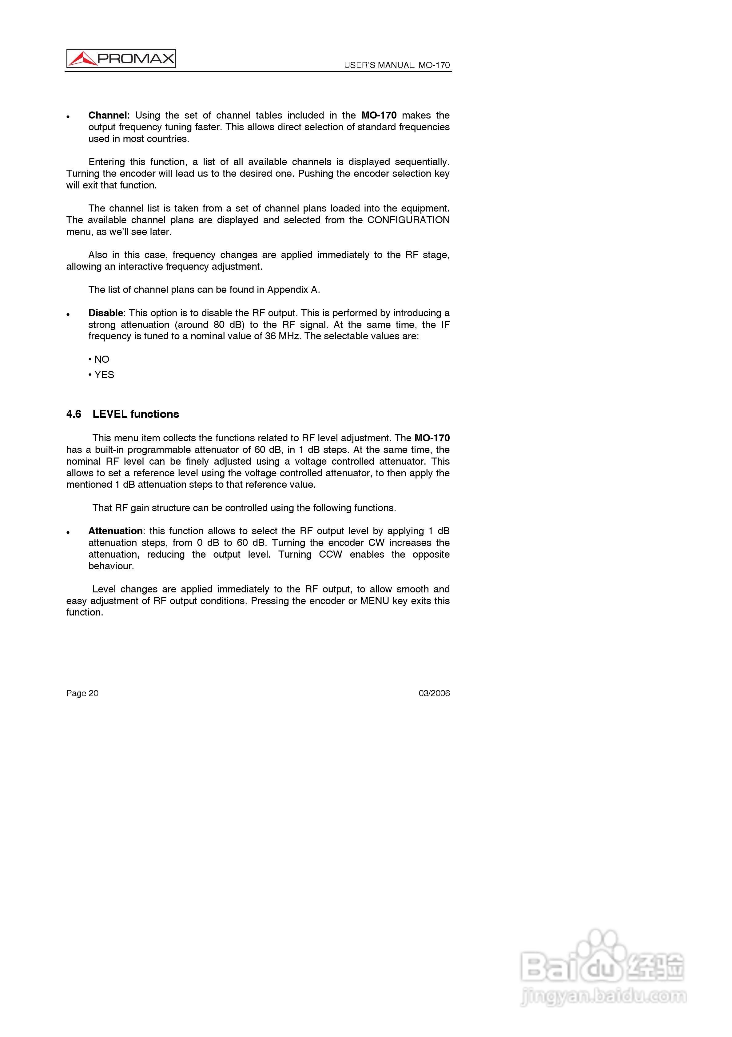 MO-170调制器说明书:[3]
