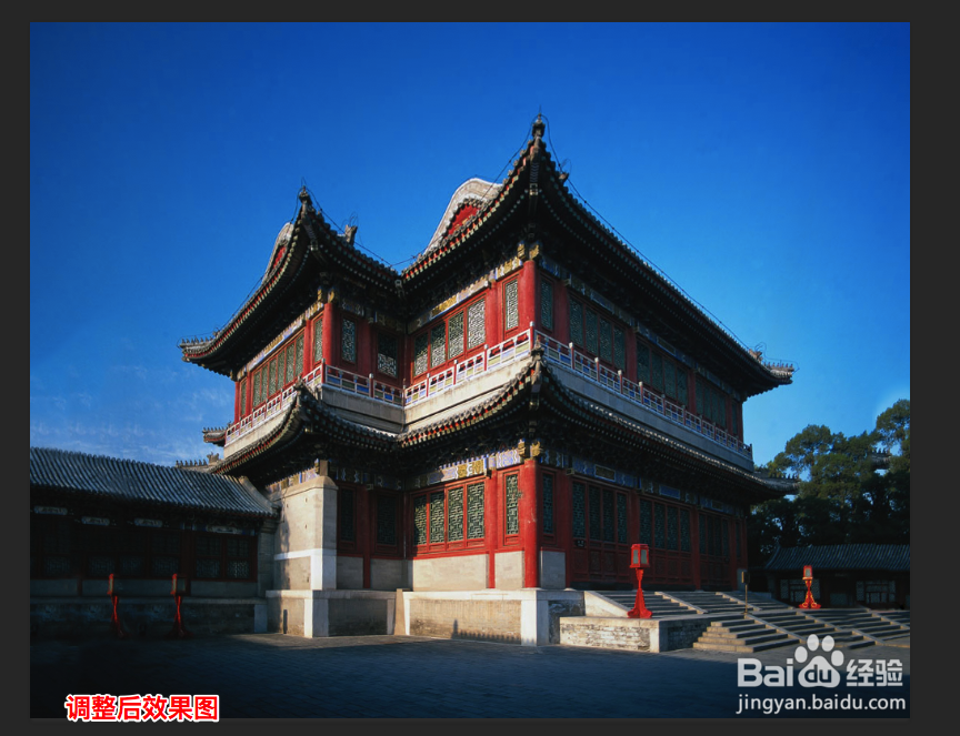 PS如何一键调整视角倾斜的图片