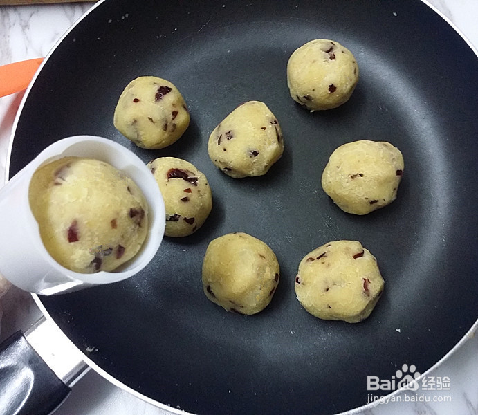 蔓越莓绿豆糕的做法